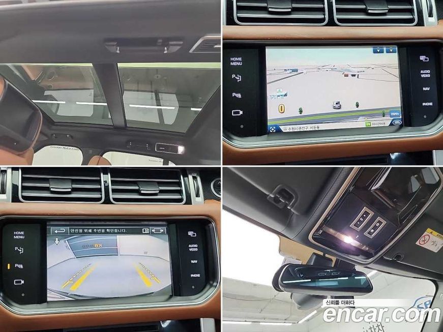 Land Rover Range Rover 2015