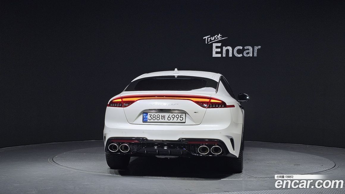 Kia Stinger 2023