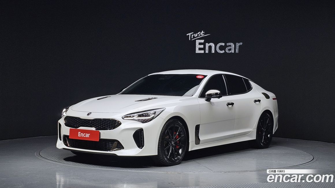 Kia Stinger 2023