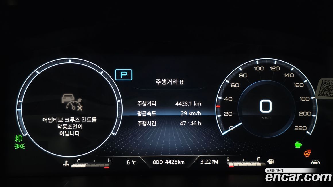 KG_Mobility_Ssangyong Musso 2025