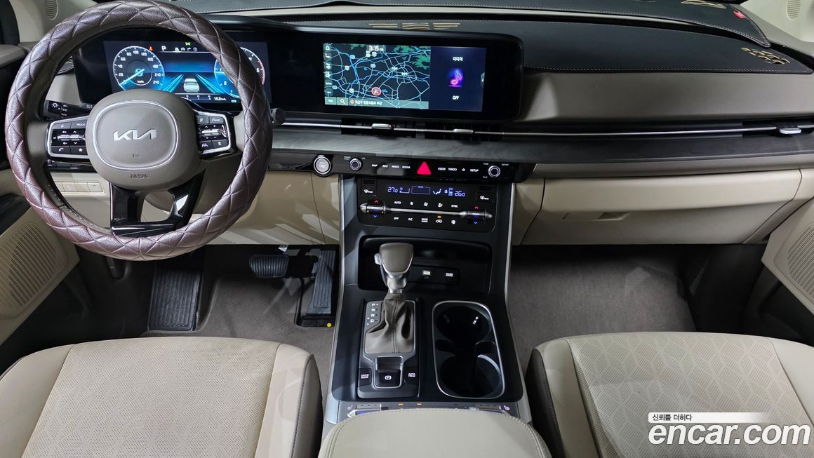 Kia Canival 2023