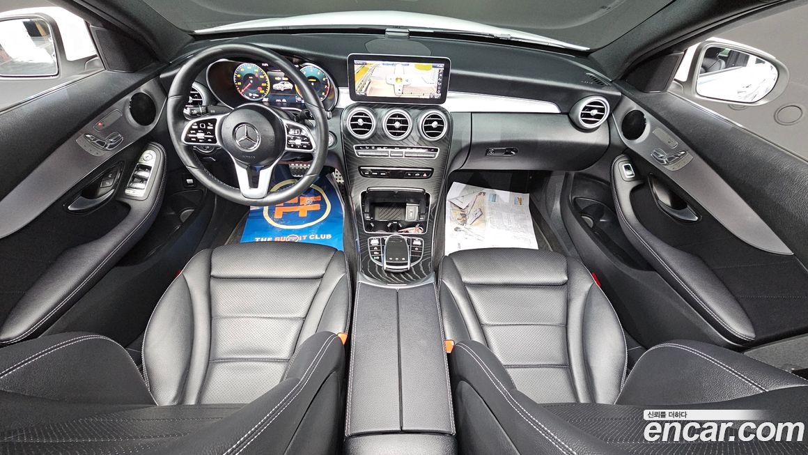 Mercedes-Benz C-Class 2021