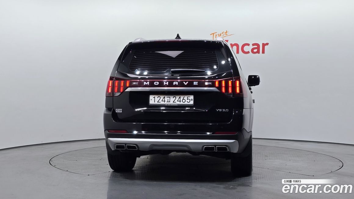 Kia Mohave 2021