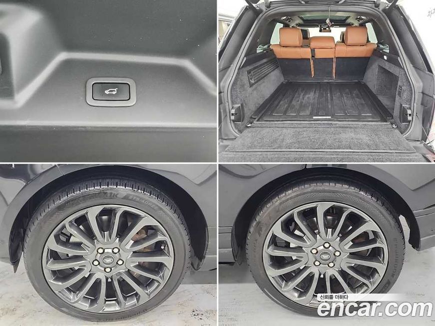 Land Rover Range Rover 2015