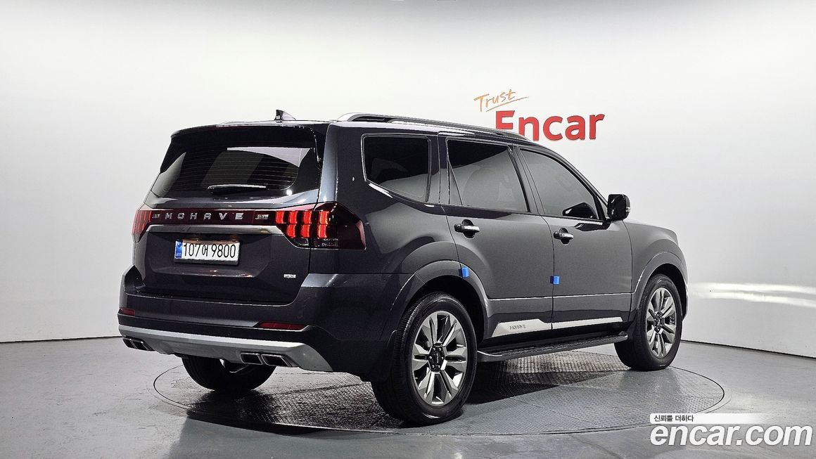 Kia Mohave 2022