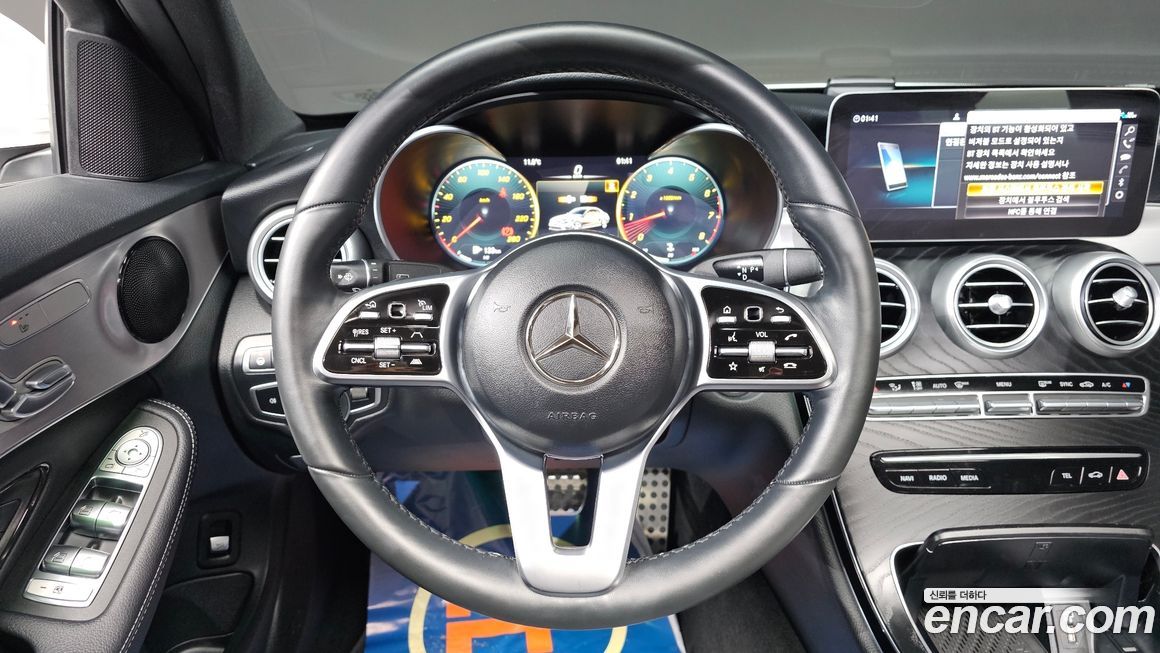 Mercedes-Benz C-Class 2021