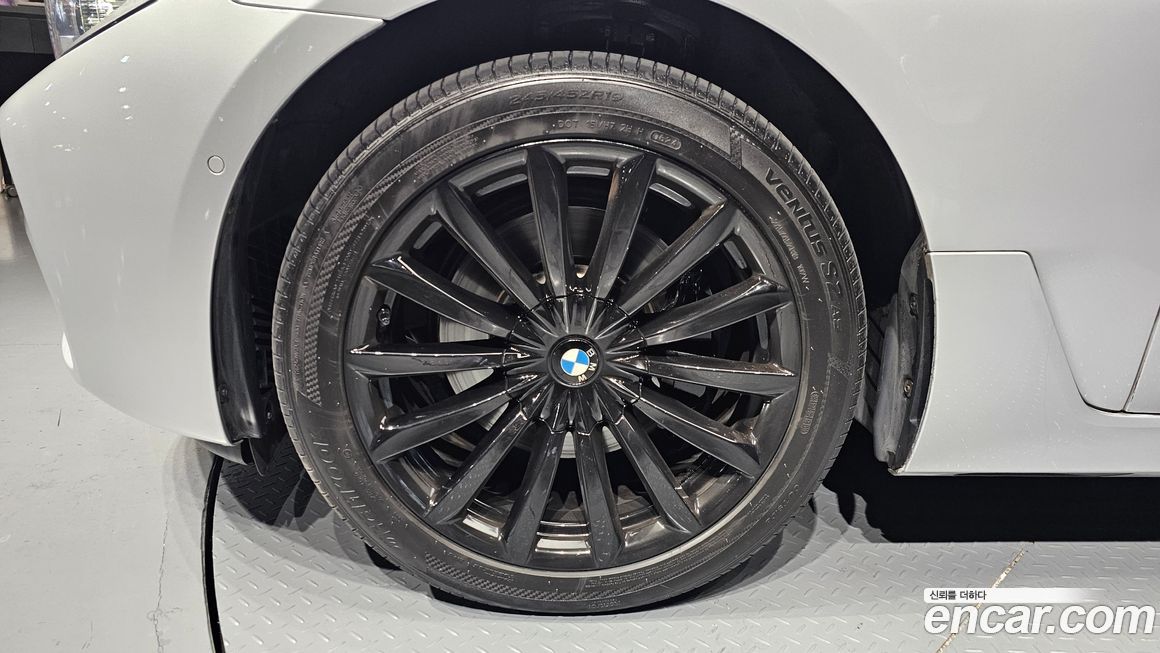 BMW Gran Turismo 2020