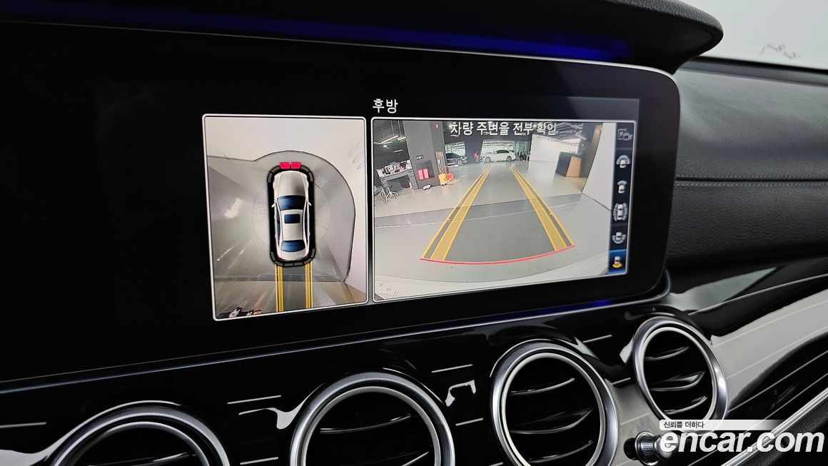 Mercedes-Benz E-Class 2019