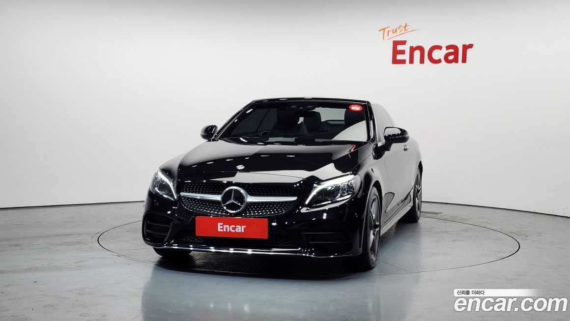 Mercedes-Benz C-Class 2021