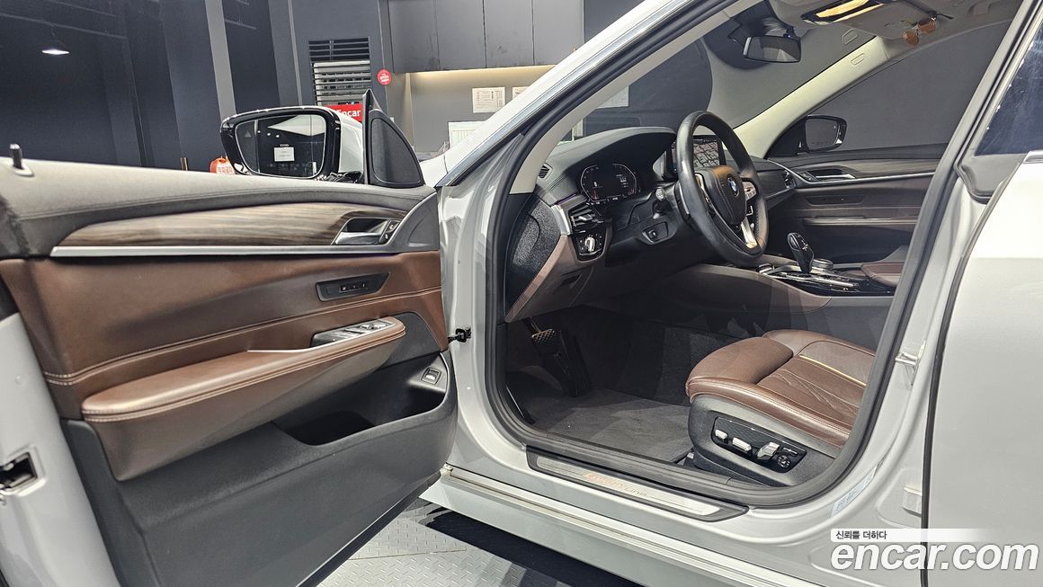 BMW Gran Turismo 2020