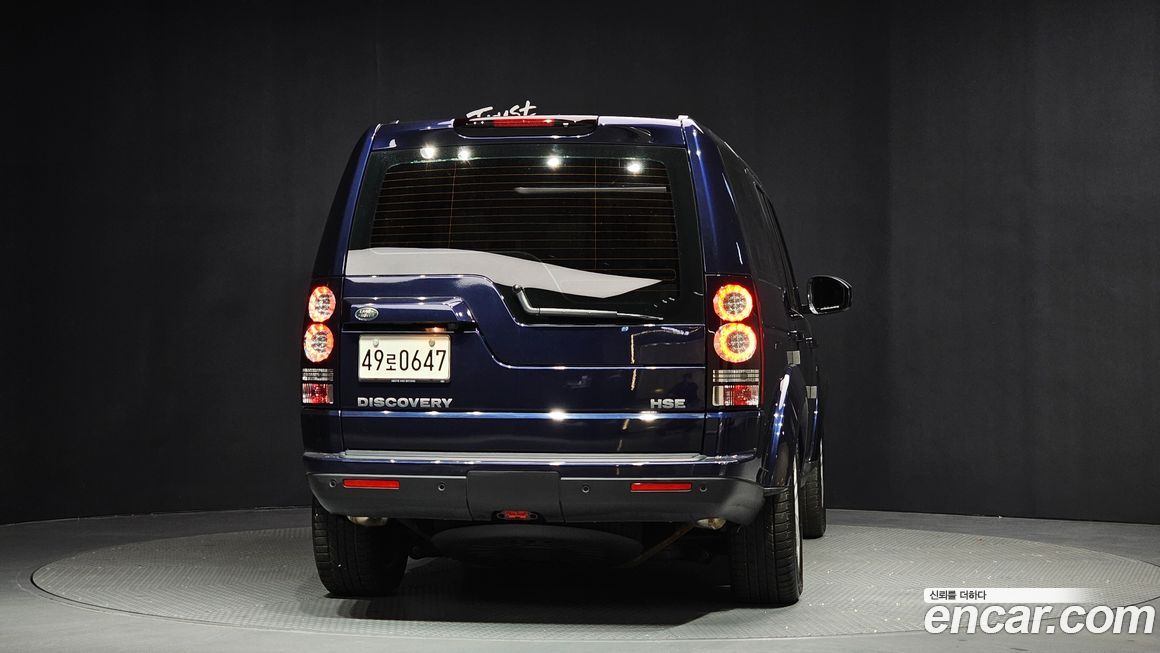 Land Rover Discovery 2016