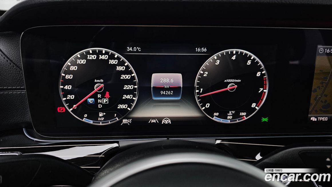 Mercedes-Benz E-Class 2019