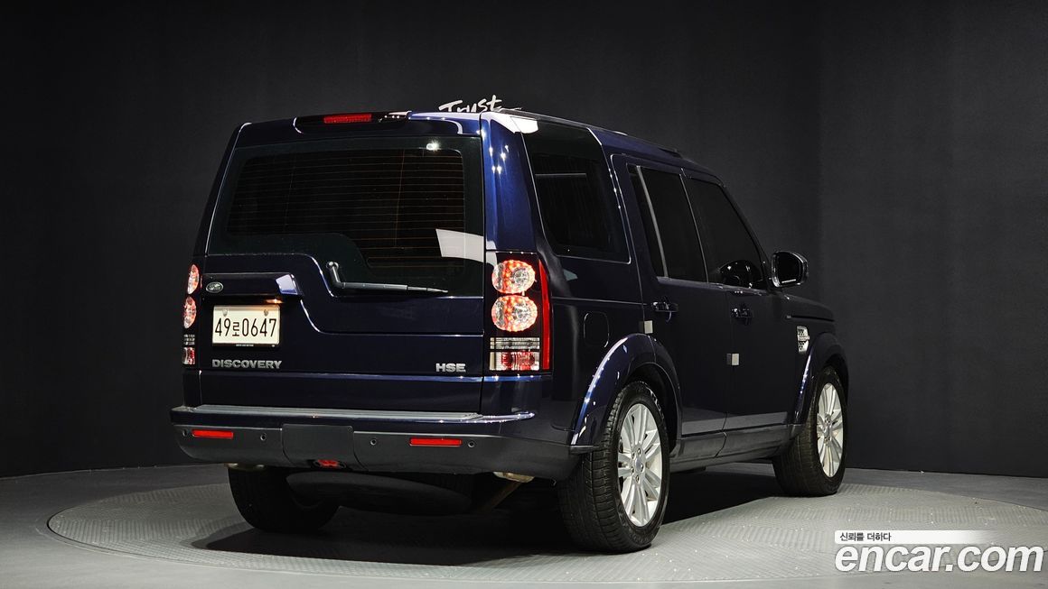 Land Rover Discovery 2016