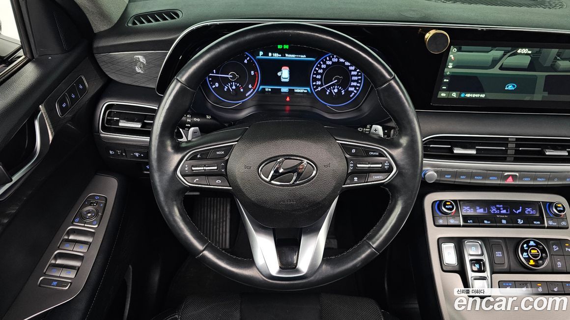 Hyundai Palisade 2020