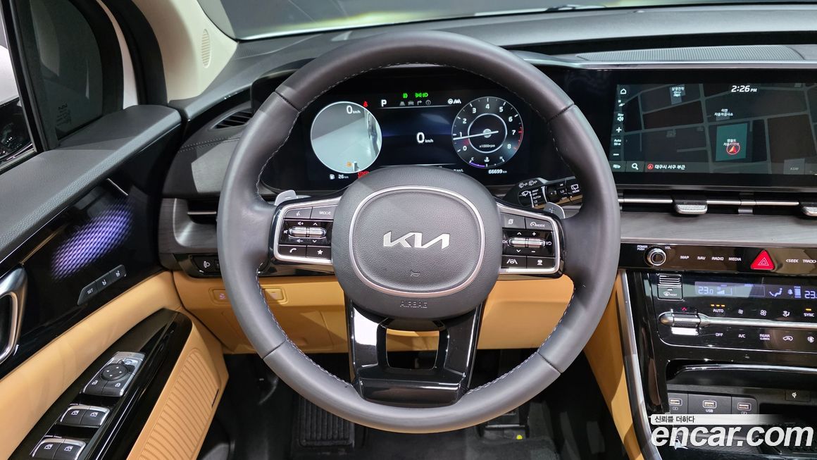 Kia Canival 2023