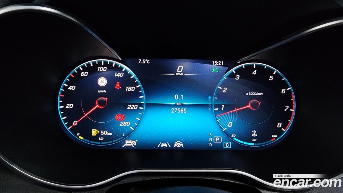 Mercedes-Benz C-Class 2021