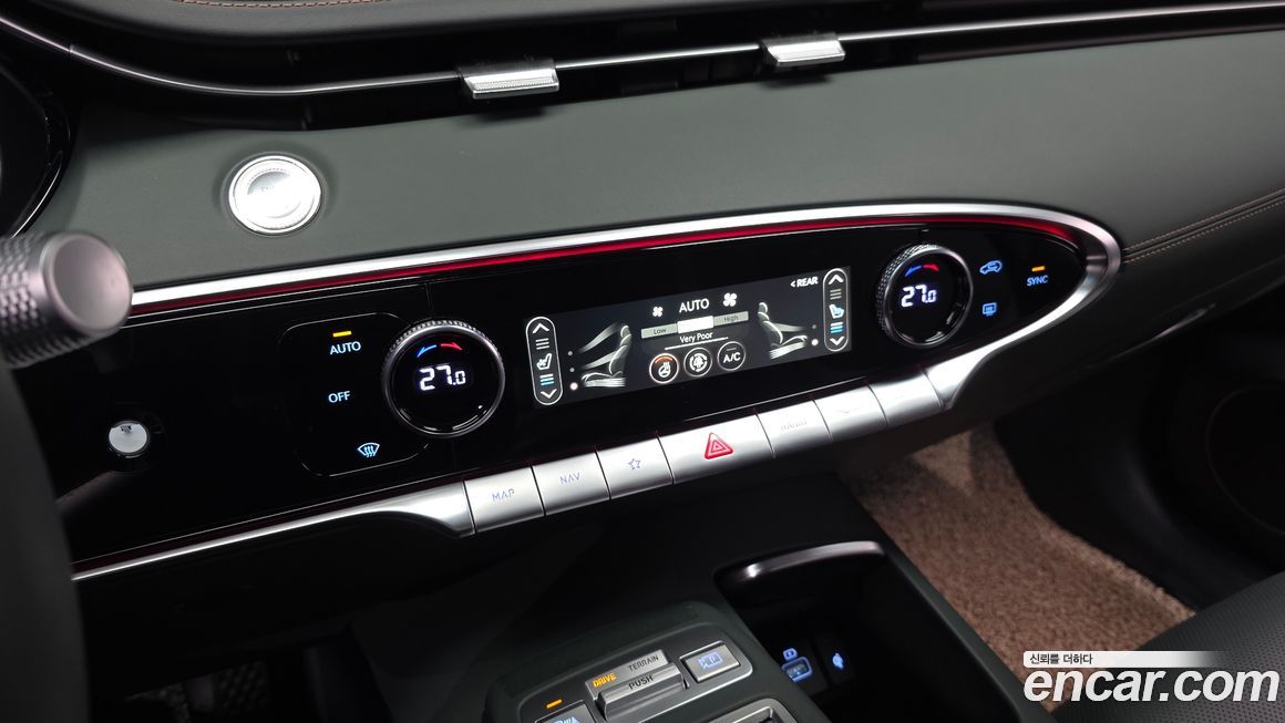 Genesis GV70 2024