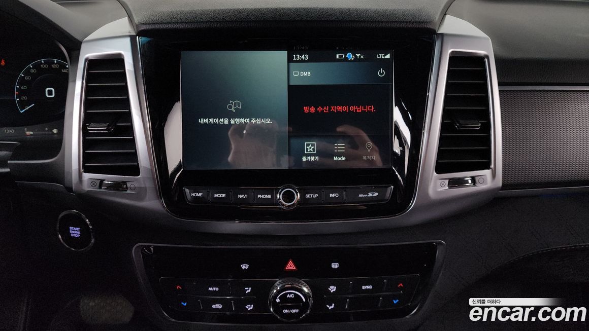 KG_Mobility_Ssangyong Rexton 2021