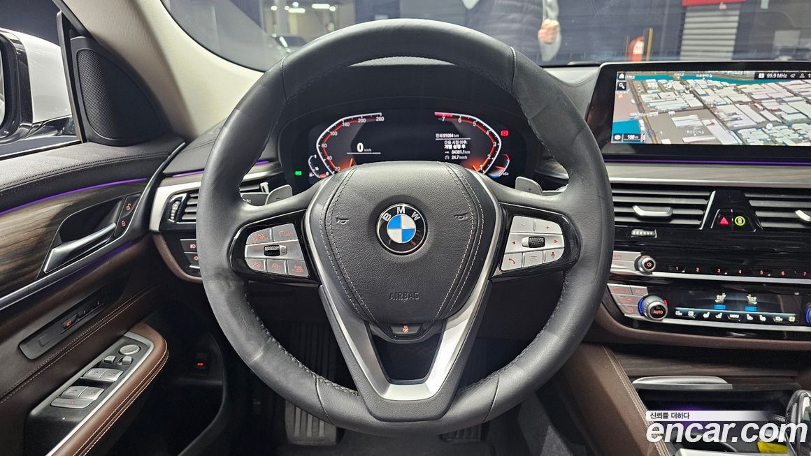 BMW Gran Turismo 2020