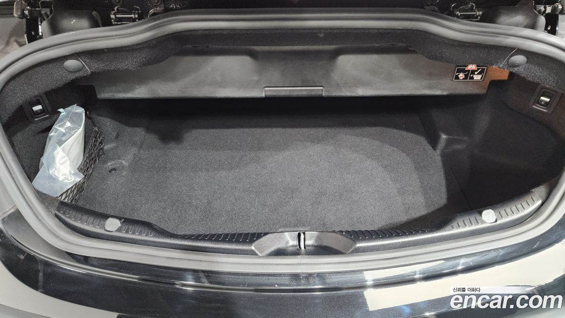 Mercedes-Benz C-Class 2021