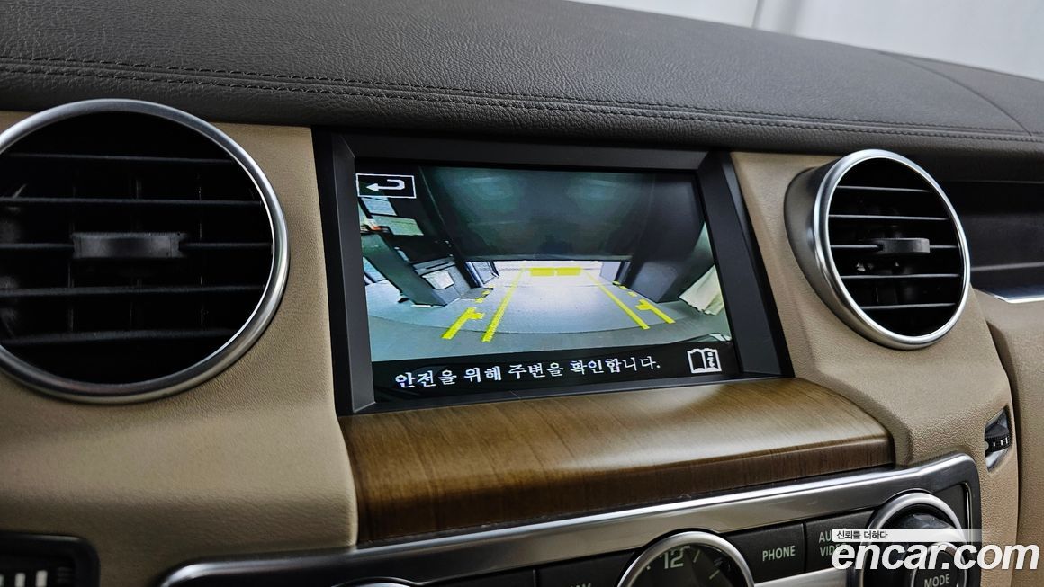 Land Rover Discovery 2016