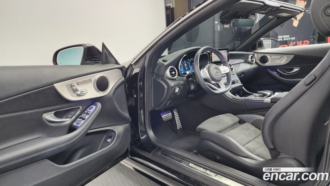 Mercedes-Benz C-Class 2021