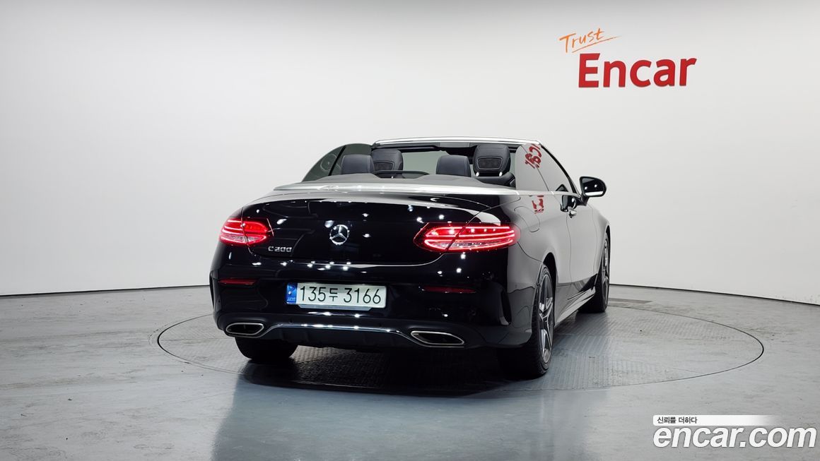 Mercedes-Benz C-Class 2021