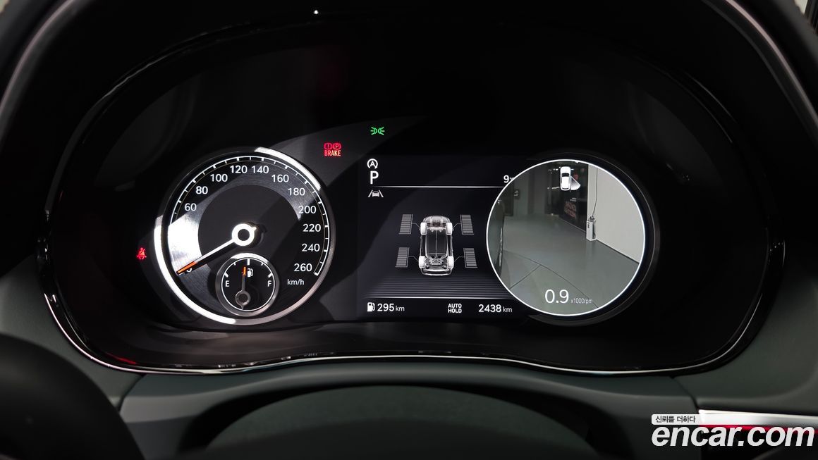 Genesis GV70 2024