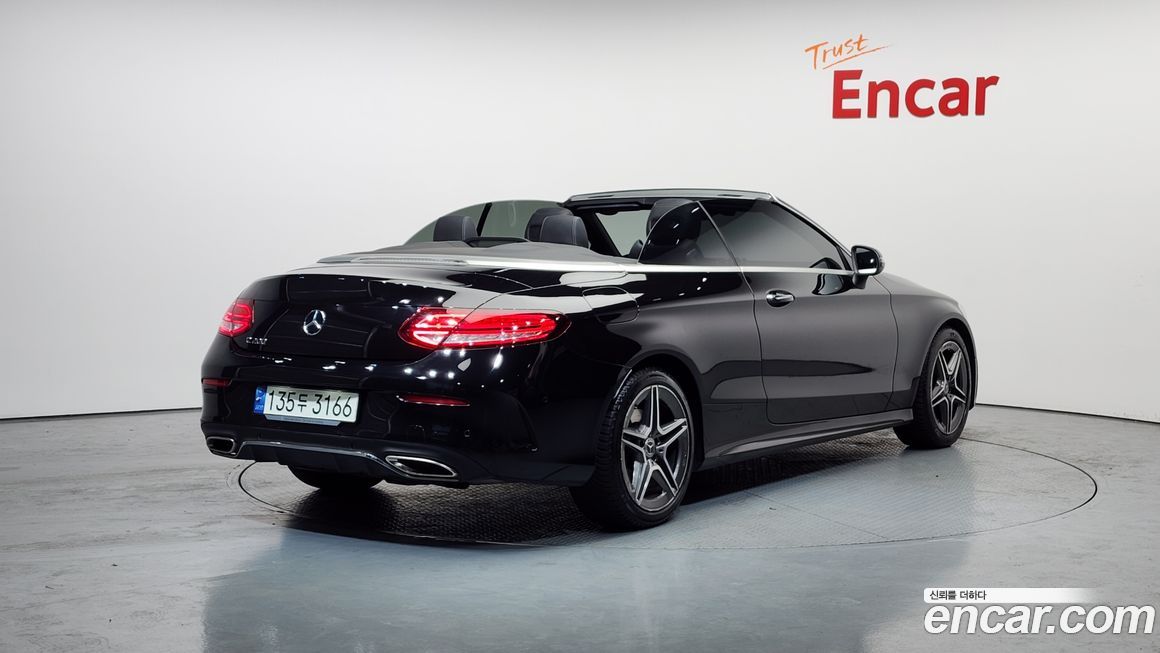 Mercedes-Benz C-Class 2021