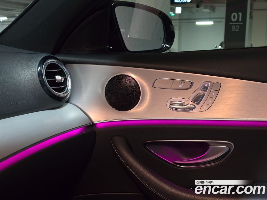 Mercedes-Benz E-Class 2021