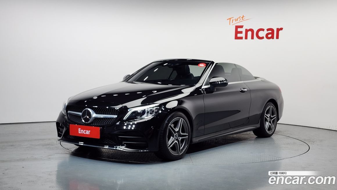 Mercedes-Benz C-Class 2021