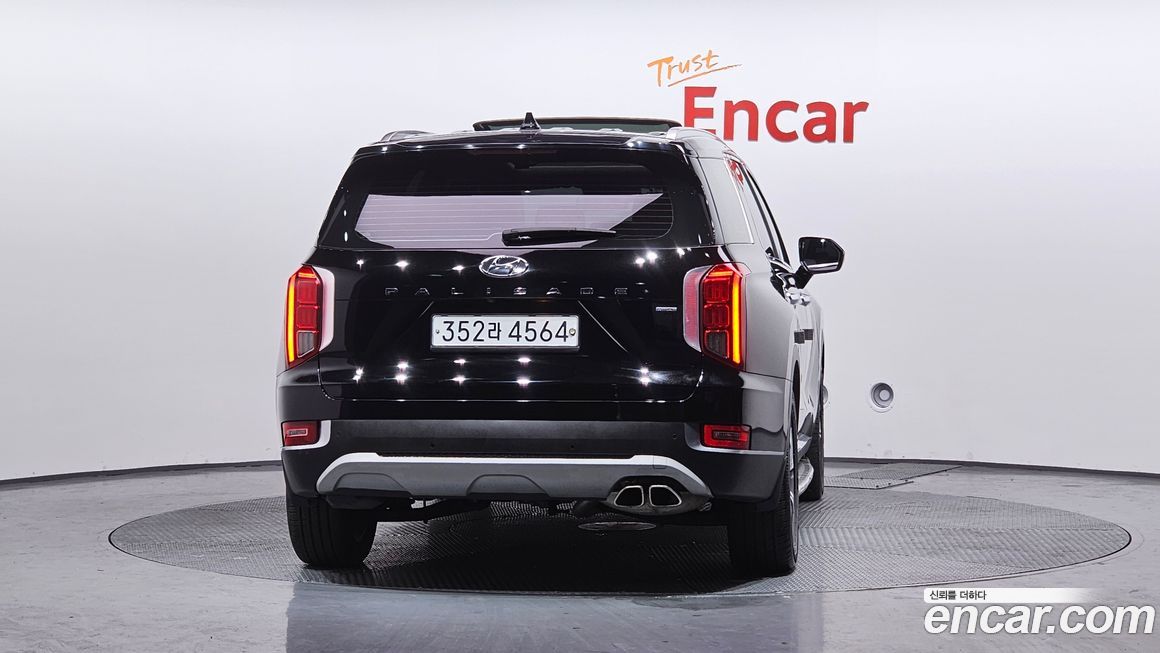 Hyundai Palisade 2020