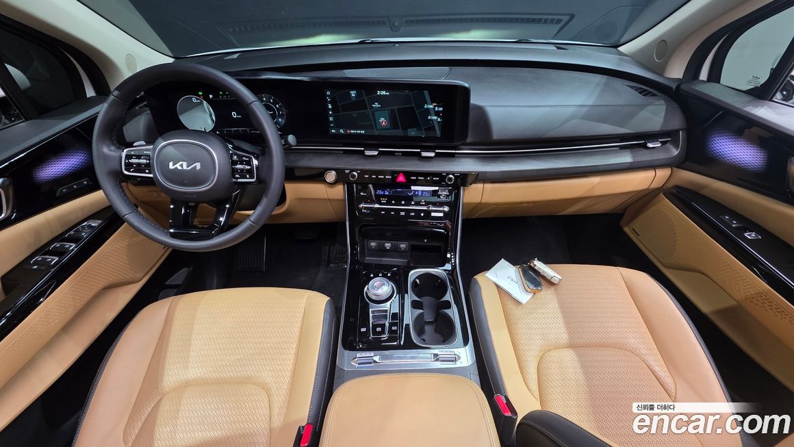Kia Canival 2023