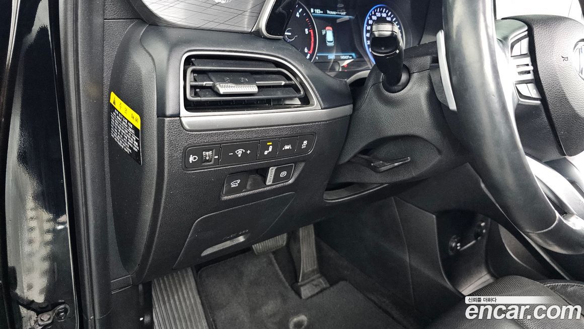 Hyundai Palisade 2020