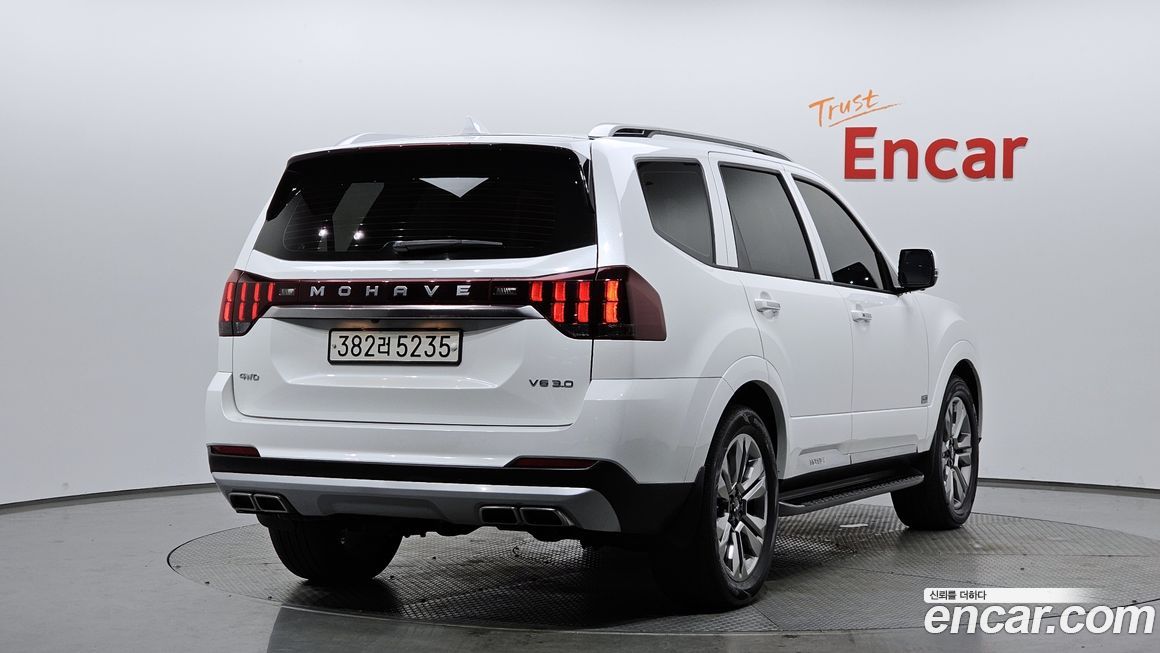 Kia Mohave 2020