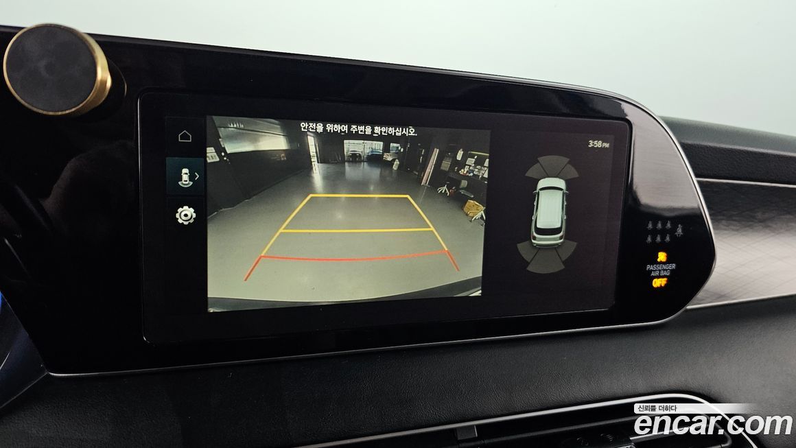 Hyundai Palisade 2020