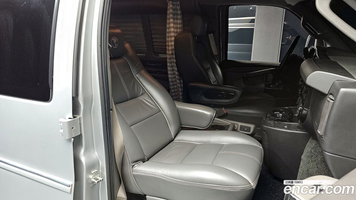 Chevrolet Express Van 2017