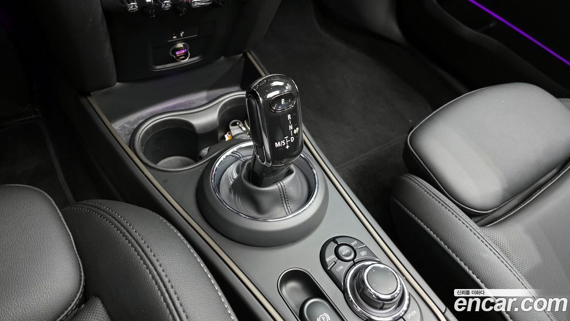 Mini Countryman 2023