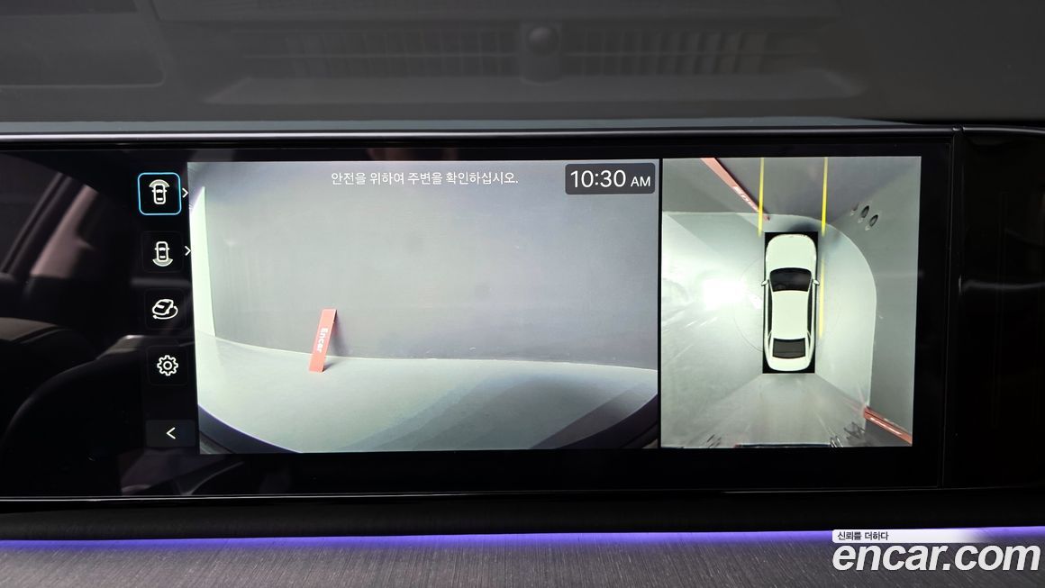 Hyundai Grandeur 2024