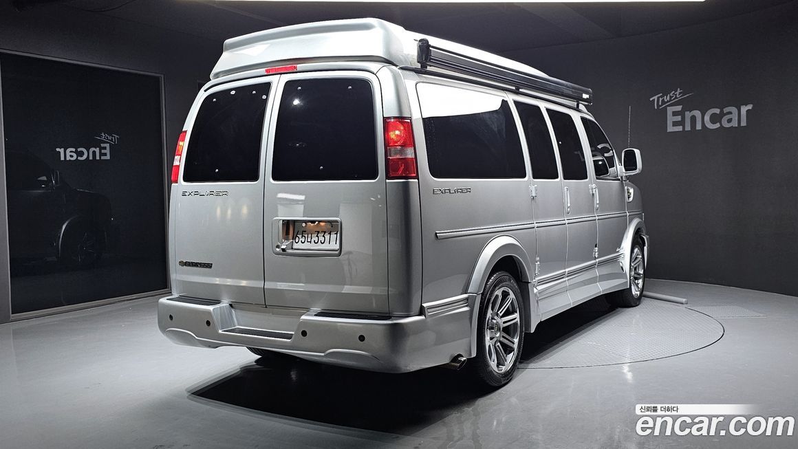 Chevrolet Express Van 2017