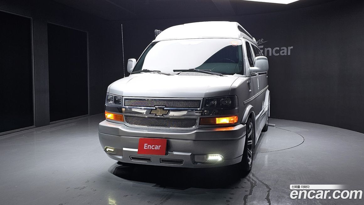 Chevrolet Express Van 2017