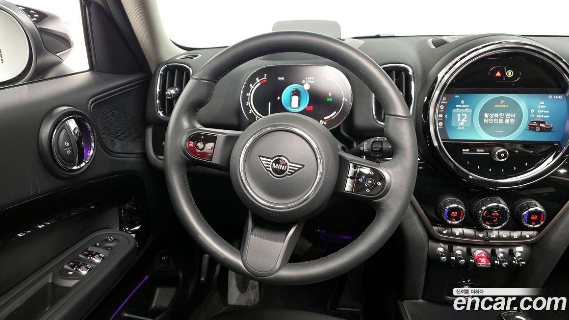 Mini Countryman 2023