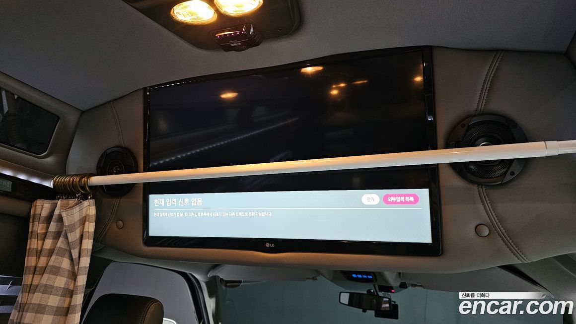 Chevrolet Express Van 2017