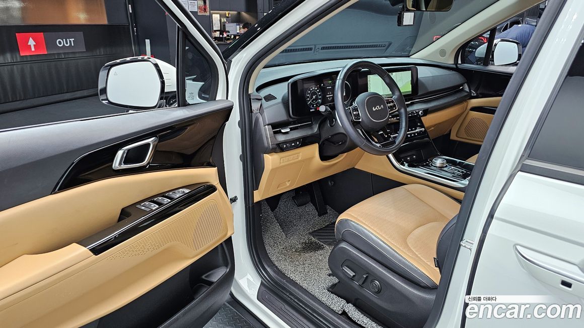 Kia Canival 2023