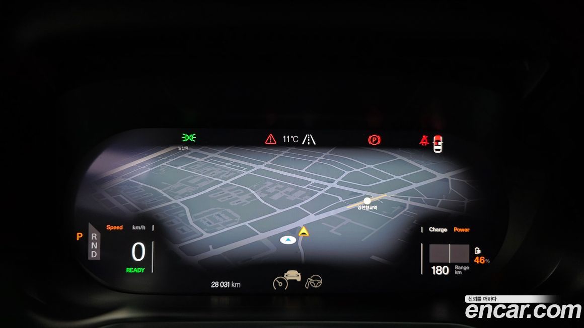 Polestar Polestar 2 2023