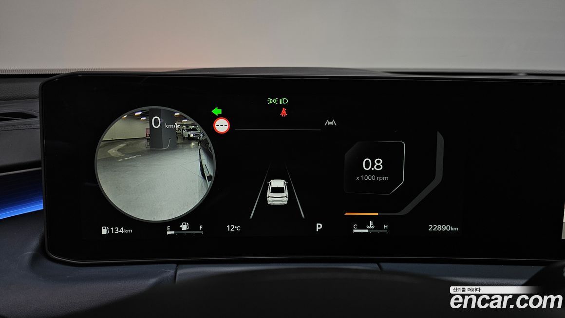 Kia K8 2025
