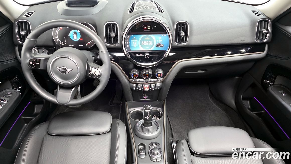 Mini Countryman 2023