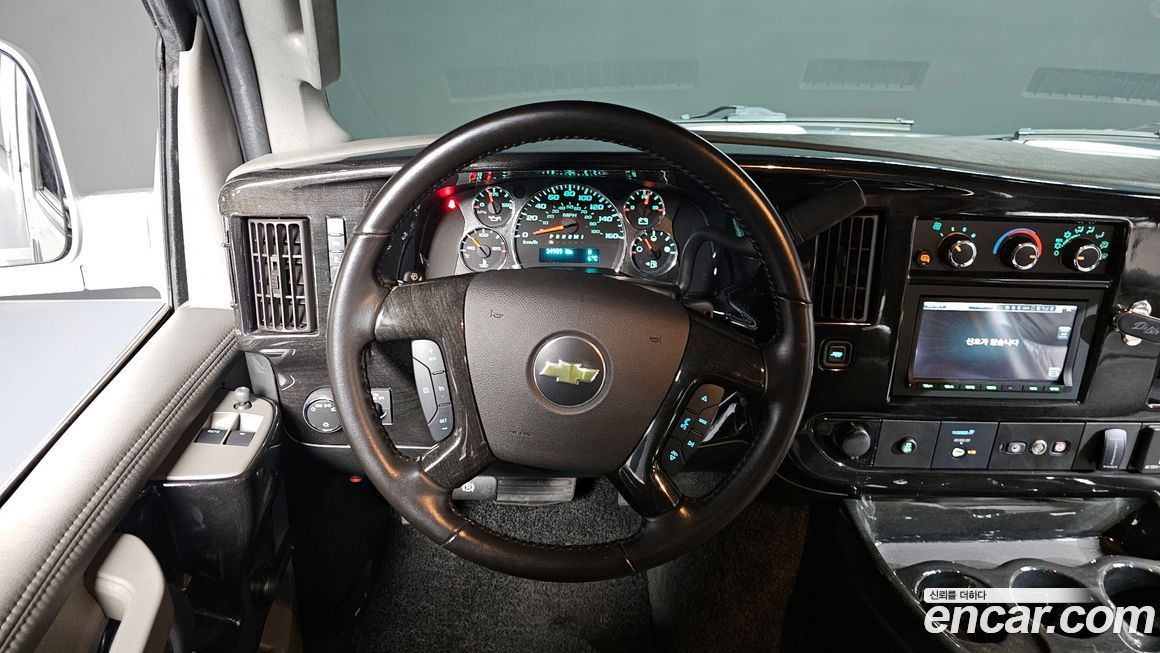 Chevrolet Express Van 2017