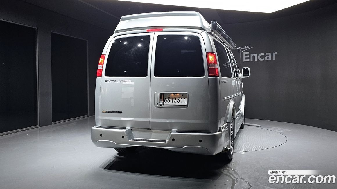 Chevrolet Express Van 2017