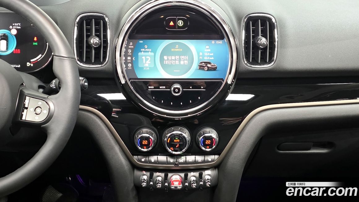 Mini Countryman 2023